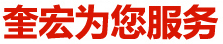 Pubtester眾測機電